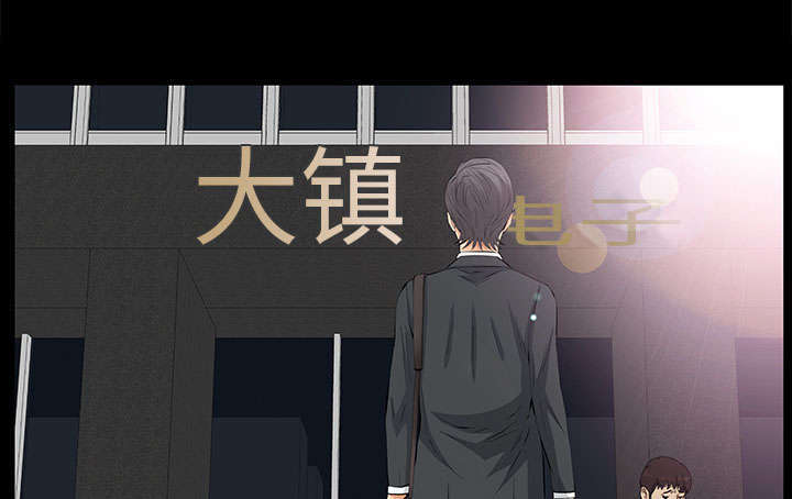 第33章：连续中奖9