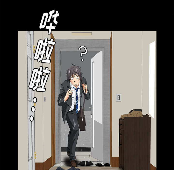 第18章：打赌17