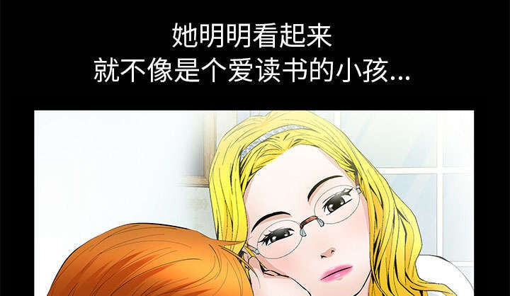第11章：亲和力58