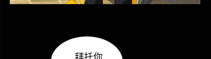 第15章：误会57