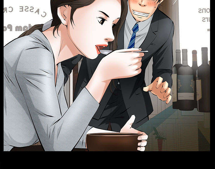 第41章：去上班51