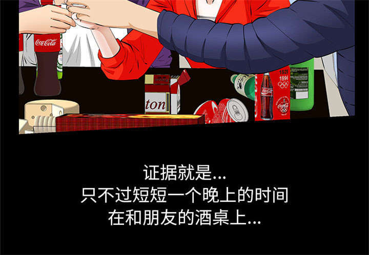 第7章：深入生活47