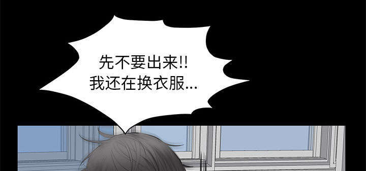 第18章：打赌24