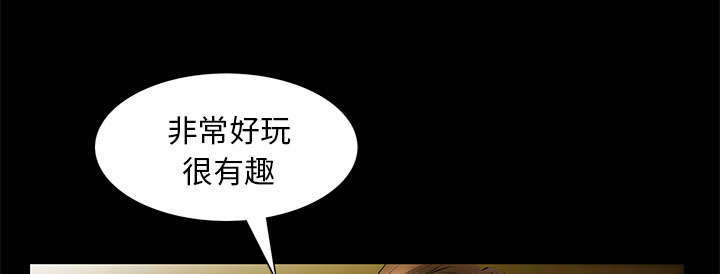 第31章：姐姐18