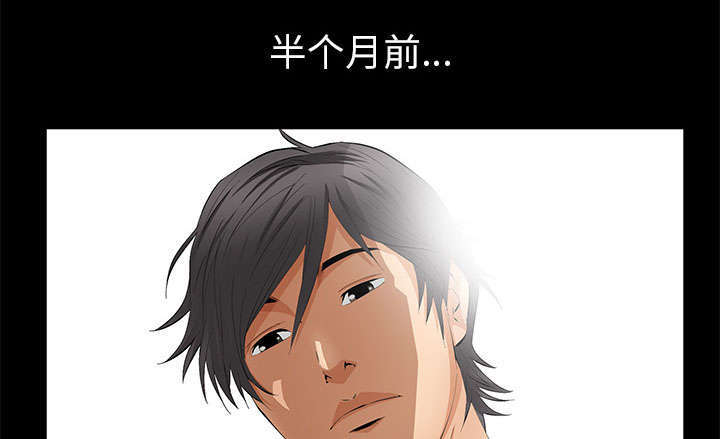 第30章：奇怪的世界10