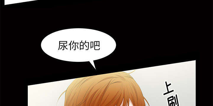 第8章：不方便53