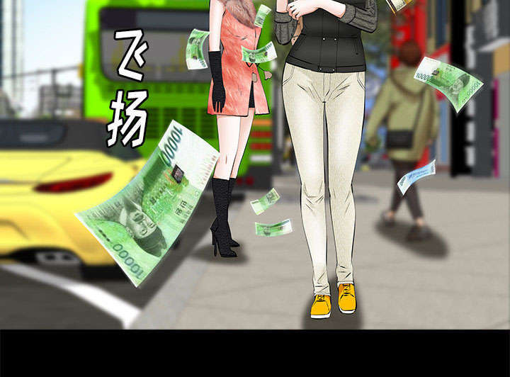 第29章：离开了74