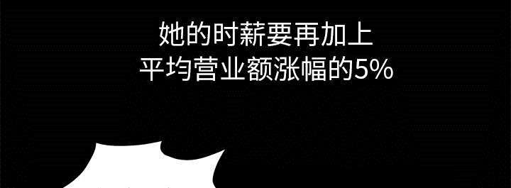 第11章：亲和力46