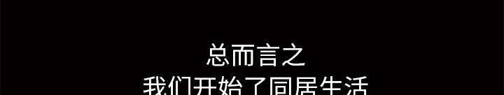 第8章：不方便7
