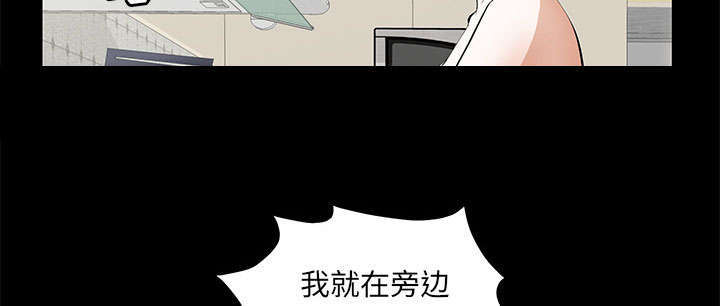 第32章：荒唐的乐透39