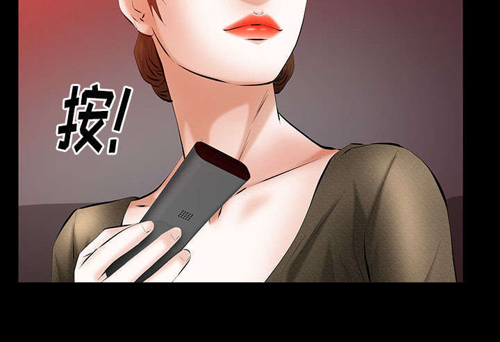 第40章：孽缘30