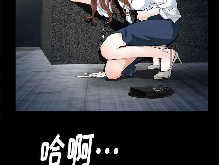 第22章：兄妹3