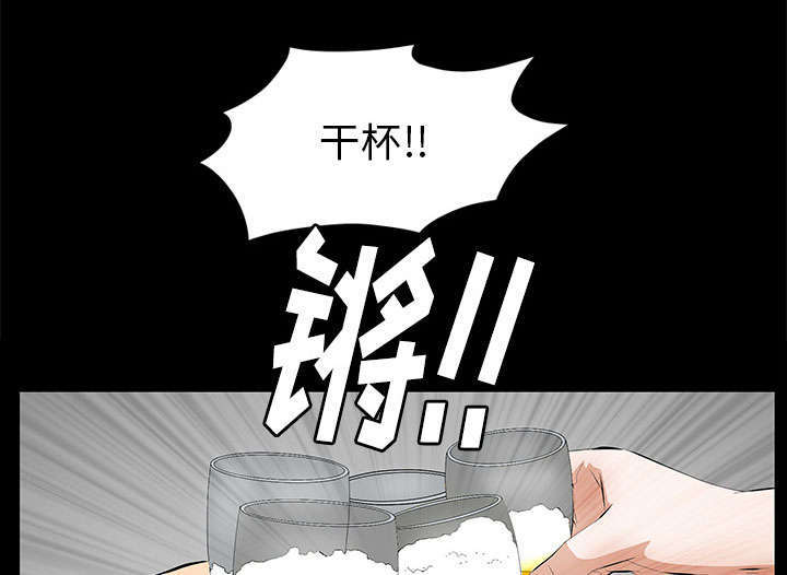 第23章：哭泣37
