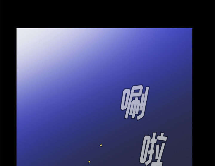 第30章：奇怪的世界34
