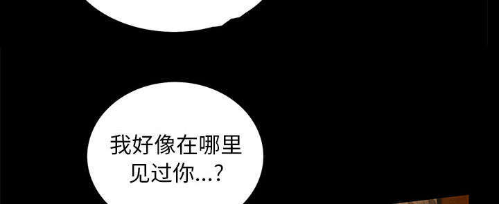 第33章：连续中奖53