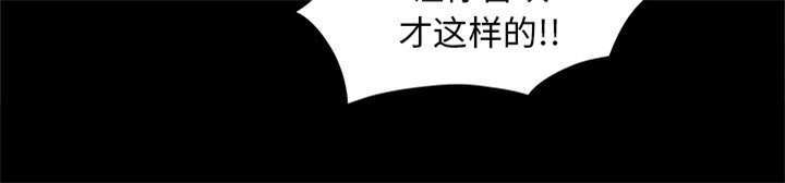 第28章：迟早会回来31