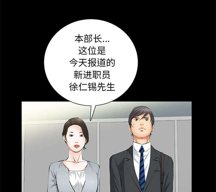 第33章：连续中奖29
