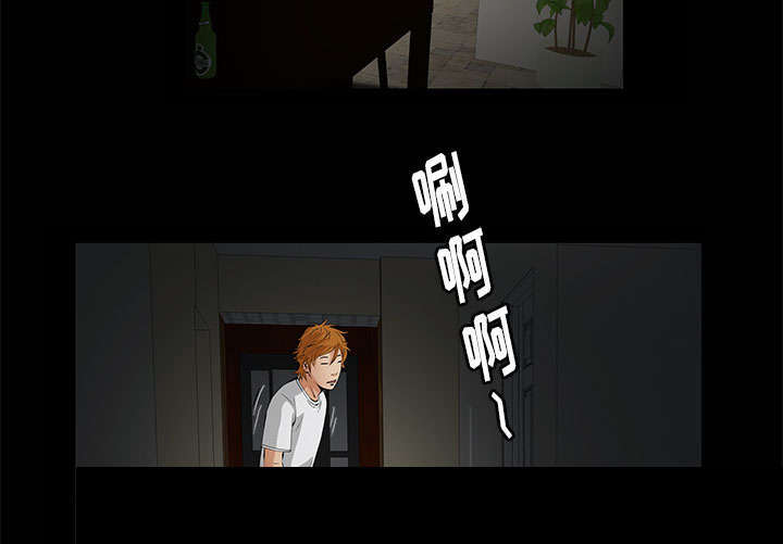 第12章：可怕的意外35