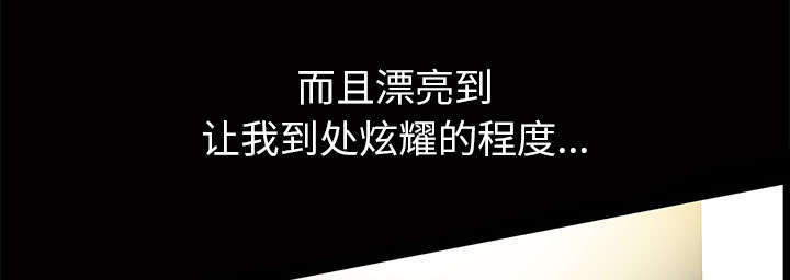 第6章：潘多拉魔盒21