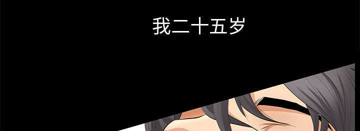 第10章：两个女人2