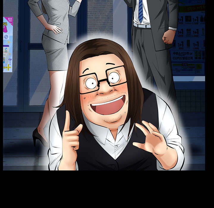 第42章：知道真相54