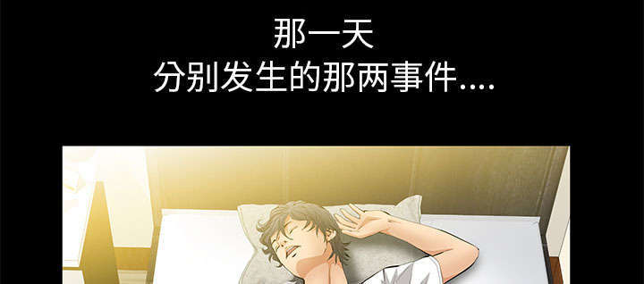 第35章：好意1