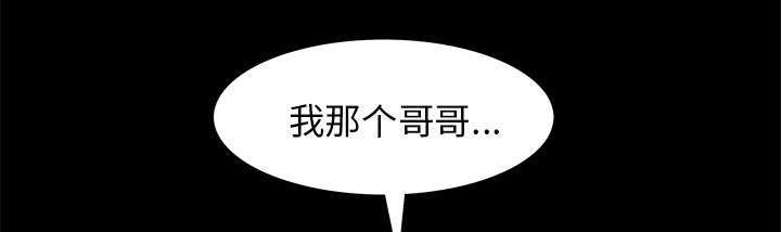 第18章：打赌40