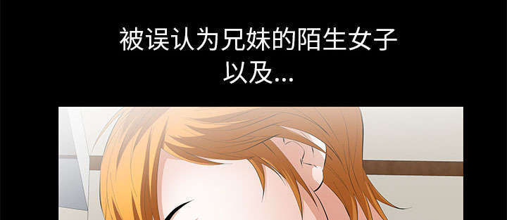 第18章：打赌1