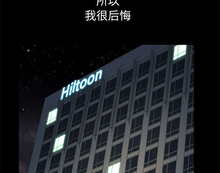 第20章：不过问49