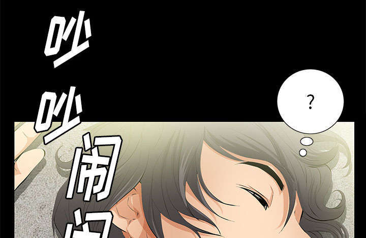 第26章：不了解3