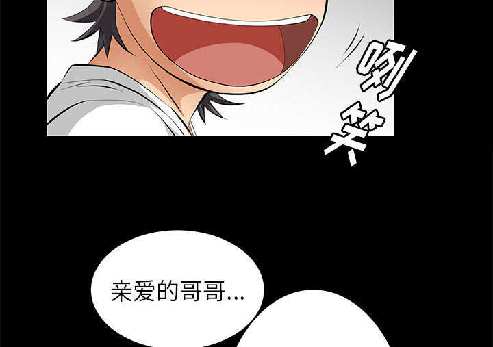 第11章：亲和力6