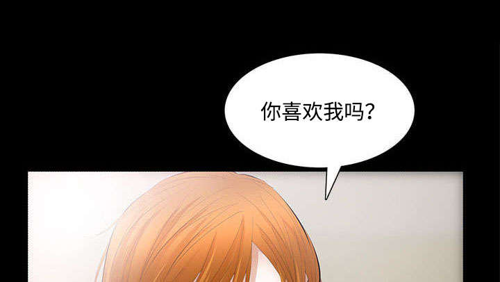 第35章：好意10