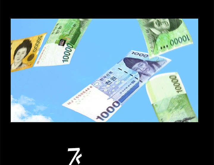 第30章：奇怪的世界8