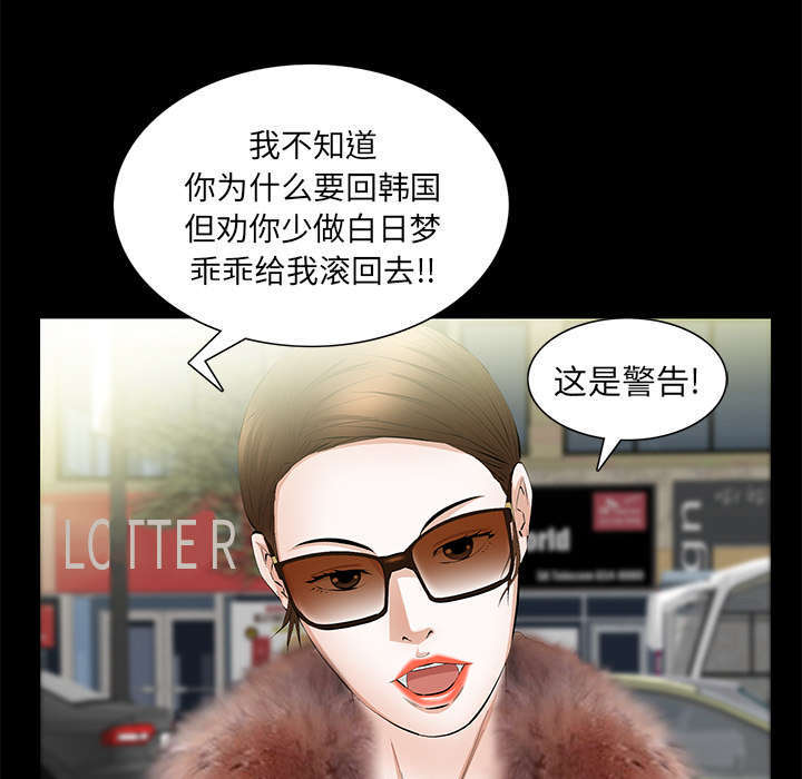 第29章：离开了63