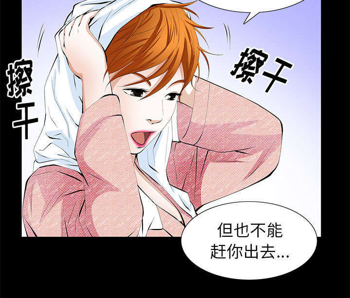 第7章：深入生活60