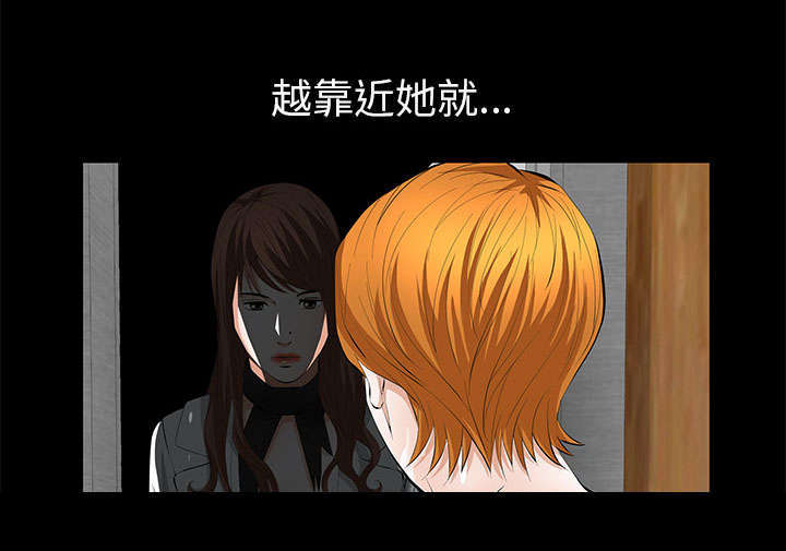 第18章：打赌9