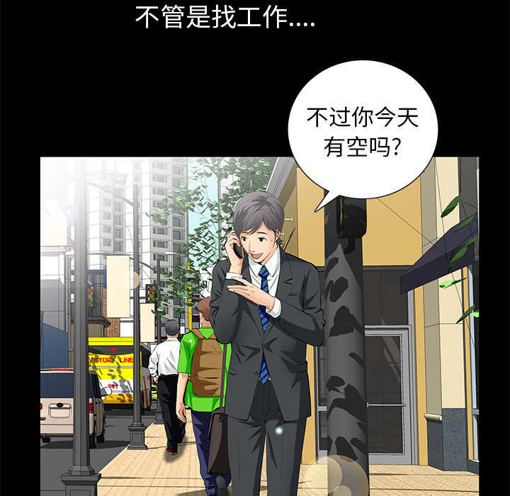 第8章：不方便21