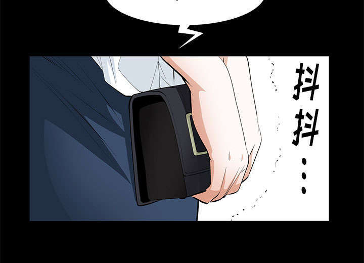 第21章：休假41