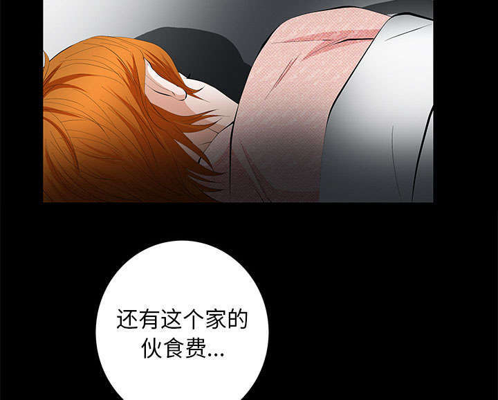 第11章：亲和力3