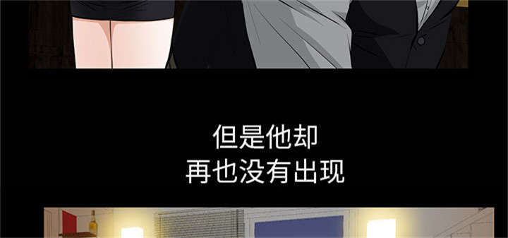 第16章：明确关系27