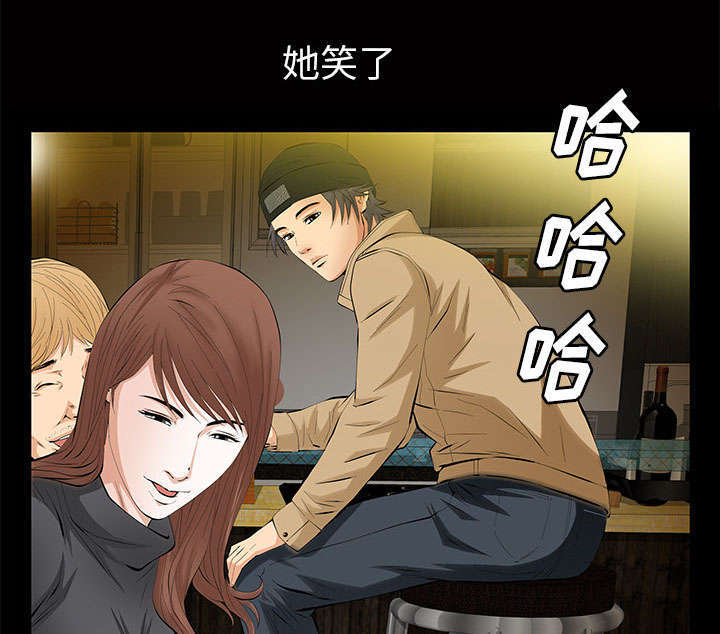 第23章：哭泣42