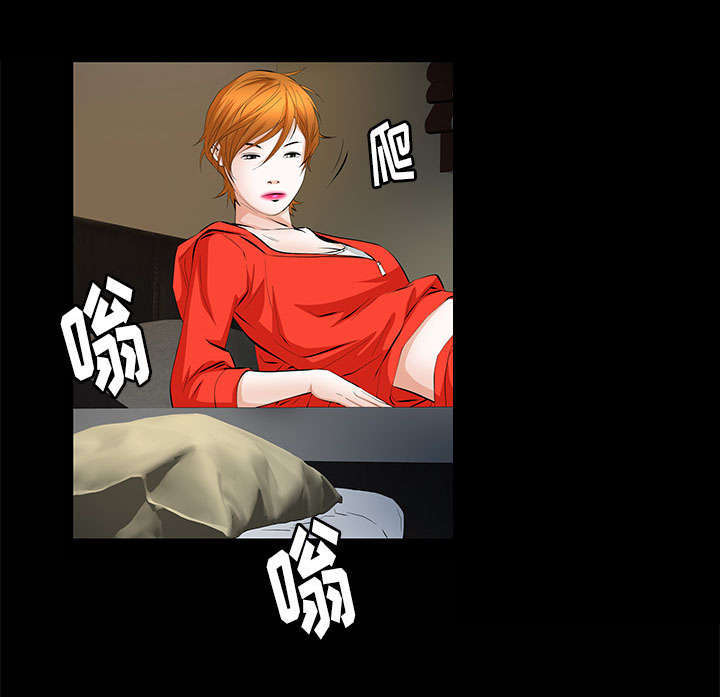 第16章：明确关系39
