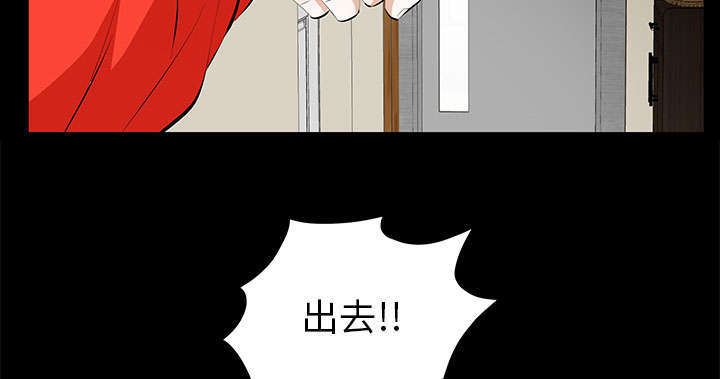 第20章：不过问12