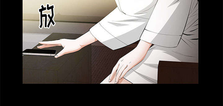 第8章：不方便28