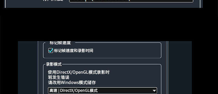第28章：迟早会回来17