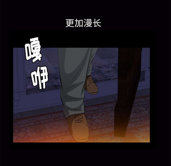 第38章：有用的货色44
