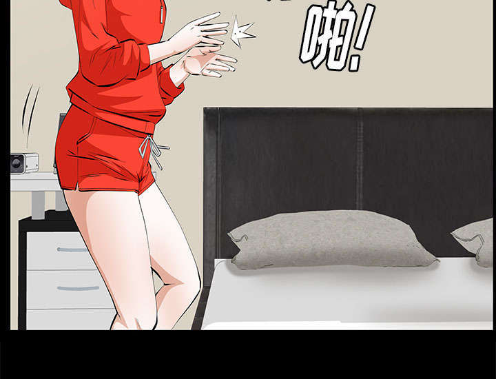 第20章：不过问19