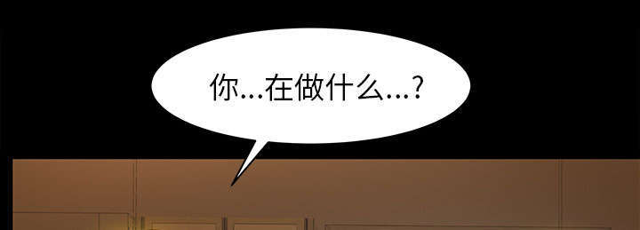 第41章：去上班48