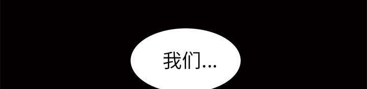第4章：一起住吧56
