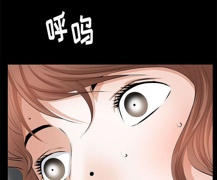 第21章：休假70